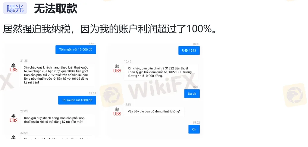 exposure.png exposure.png