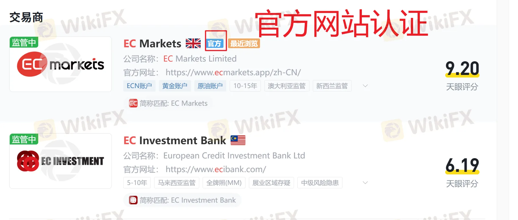 verification.png verification.png