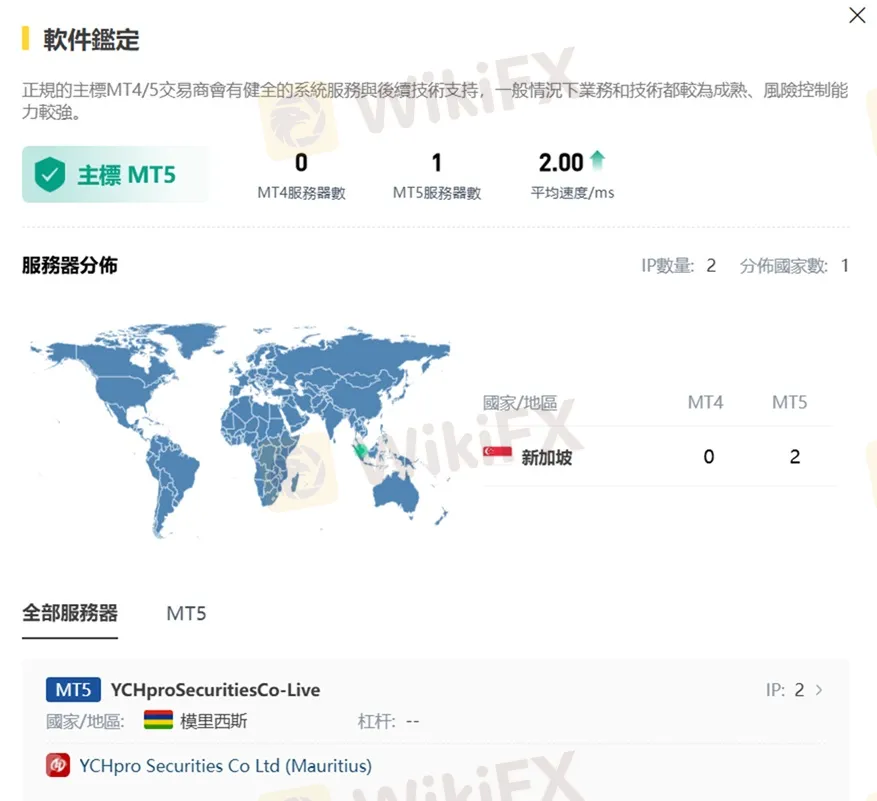 評價_詐騙_出金外匯天眼_券商_經紀商__黑平台.jpg 評價_詐騙_出金外匯天眼_券商_經紀商__黑平台.jpg