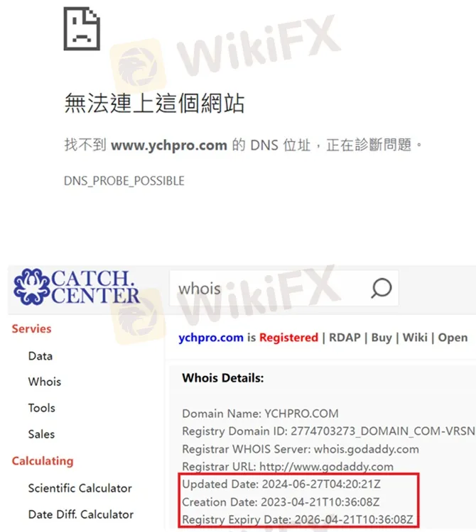評價_詐騙_出金外匯天眼_券商_經紀商__黑平台.jpg 評價_詐騙_出金外匯天眼_券商_經紀商__黑平台.jpg