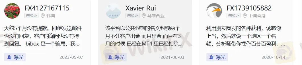 PT exposure.png PT exposure.png