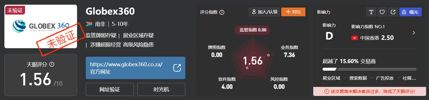 G360.png G360.png