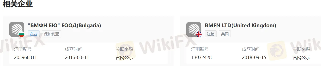 enterprise.png enterprise.png