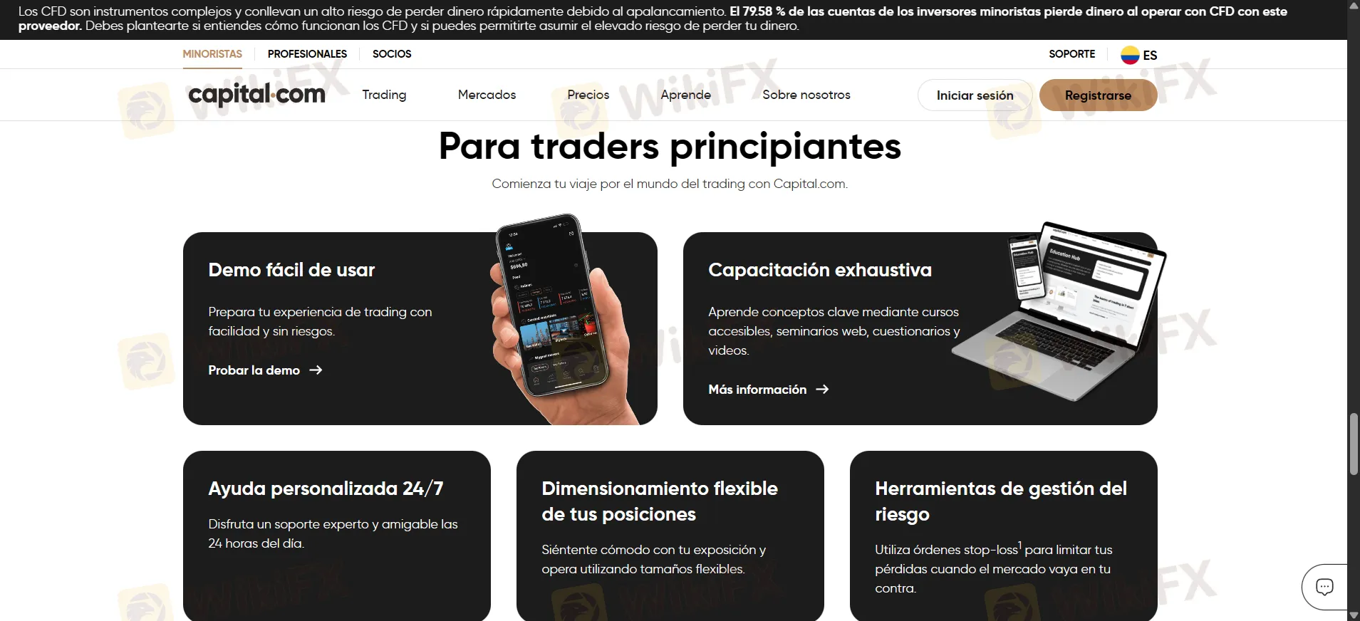 capital.com es seguro