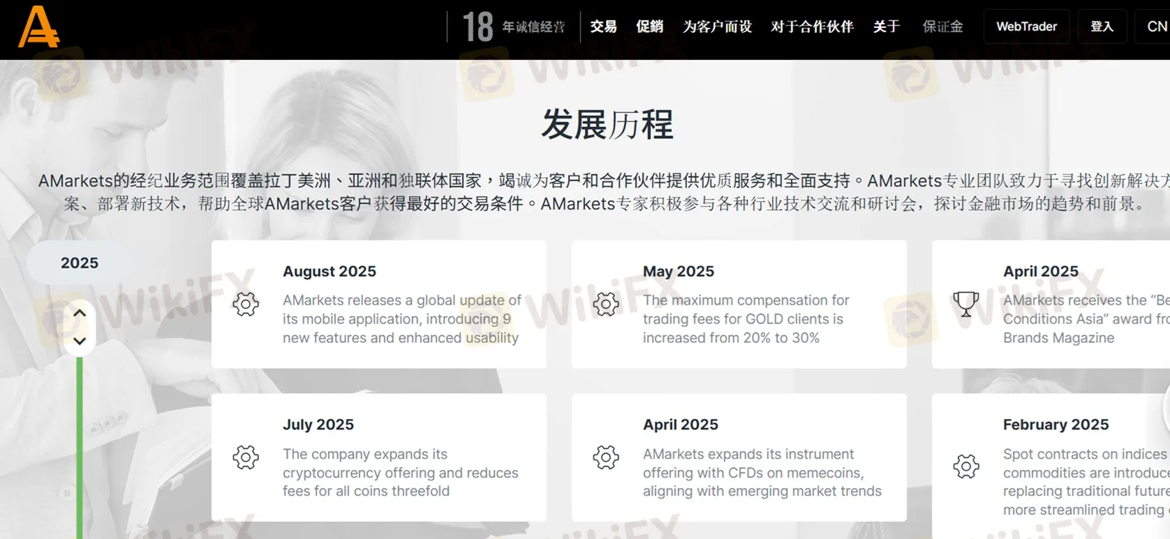 評價_詐騙_出金外匯天眼_券商_經紀商__黑平台.jpg 評價_詐騙_出金外匯天眼_券商_經紀商__黑平台.jpg