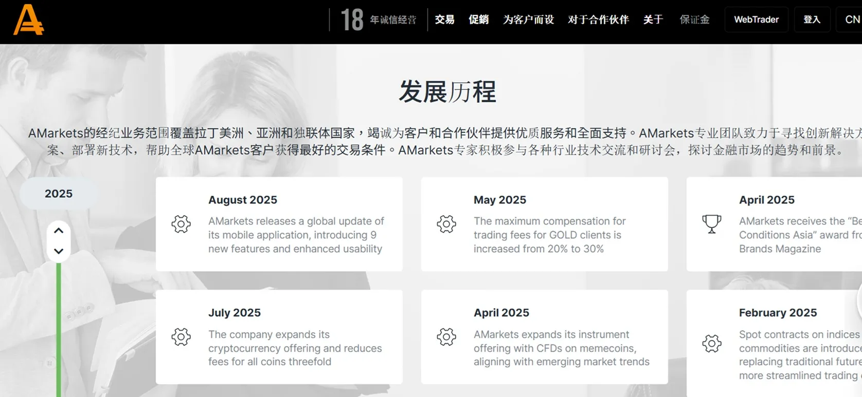 評價_詐騙_出金外匯天眼_券商_經紀商__黑平台.jpg 評價_詐騙_出金外匯天眼_券商_經紀商__黑平台.jpg