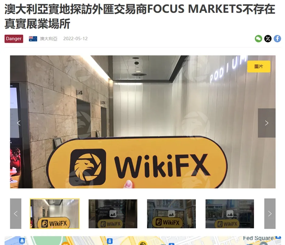 評價_詐騙_出金外匯天眼_券商_經紀商__黑平台.jpg 評價_詐騙_出金外匯天眼_券商_經紀商__黑平台.jpg
