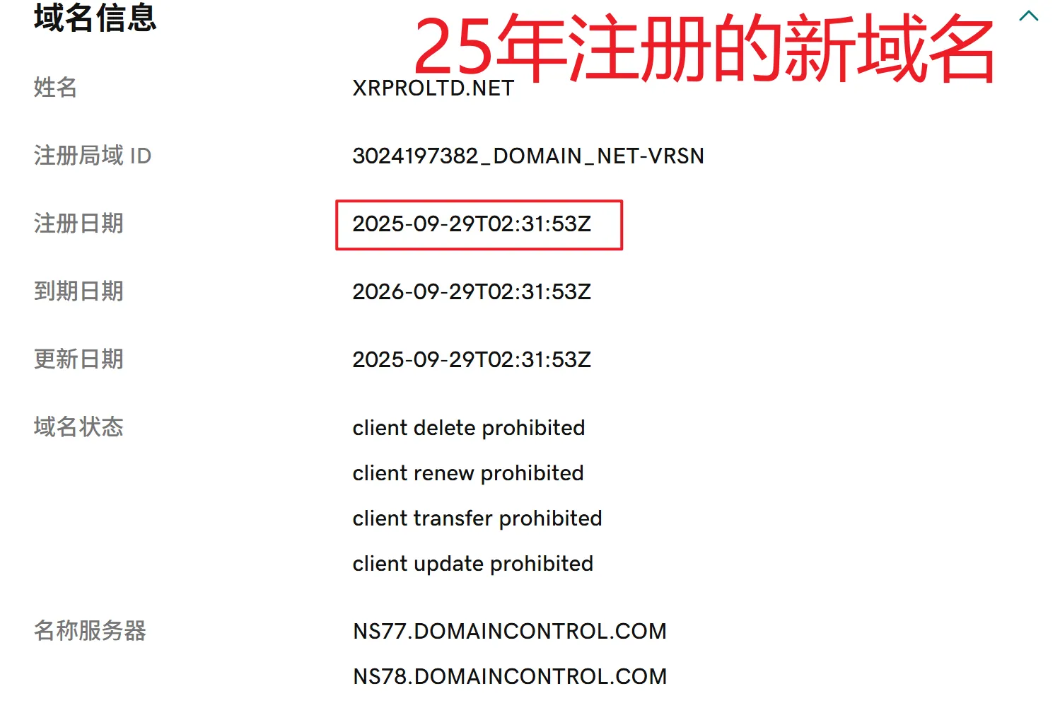 site.png