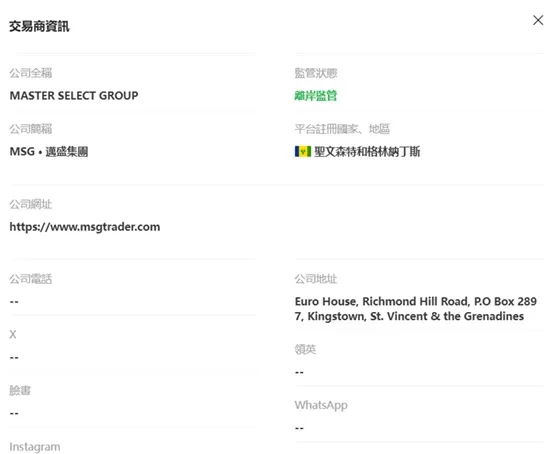 評價_詐騙_出金外匯天眼_券商_經紀商__黑平台.jpg 評價_詐騙_出金外匯天眼_券商_經紀商__黑平台.jpg