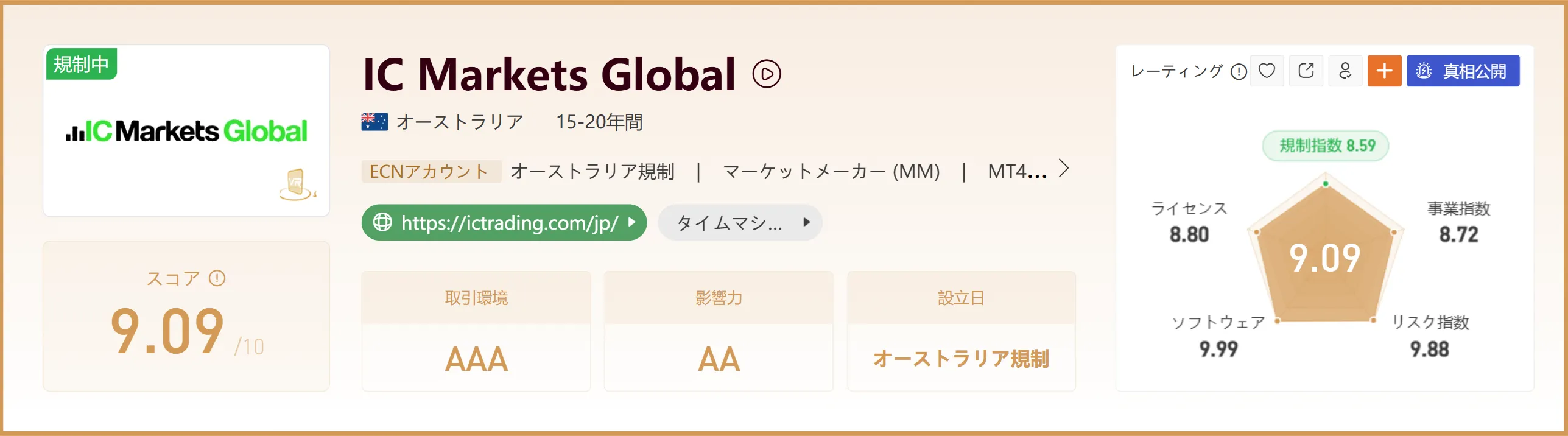 4.png 4.png