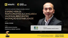 《Diálogo com os Jurados: Bastidores do Prêmio Olho do Céu》 | Hawk Cheng, Diretor da Plotio Financial