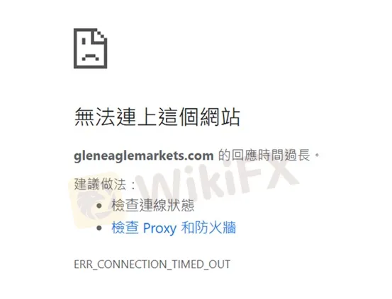 評價_詐騙_出金外匯天眼_券商_經紀商__黑平台.jpg 評價_詐騙_出金外匯天眼_券商_經紀商__黑平台.jpg