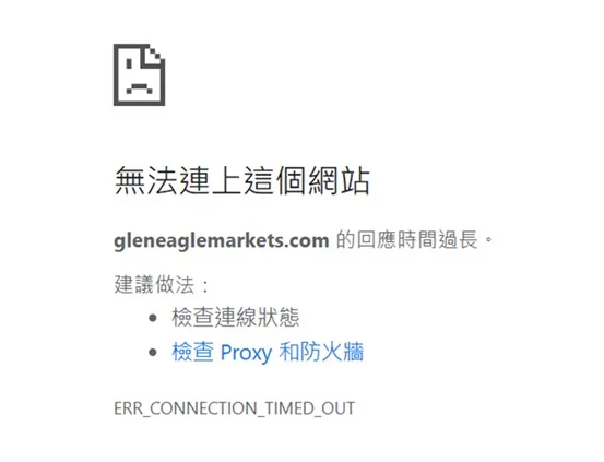 評價_詐騙_出金外匯天眼_券商_經紀商__黑平台.jpg 評價_詐騙_出金外匯天眼_券商_經紀商__黑平台.jpg