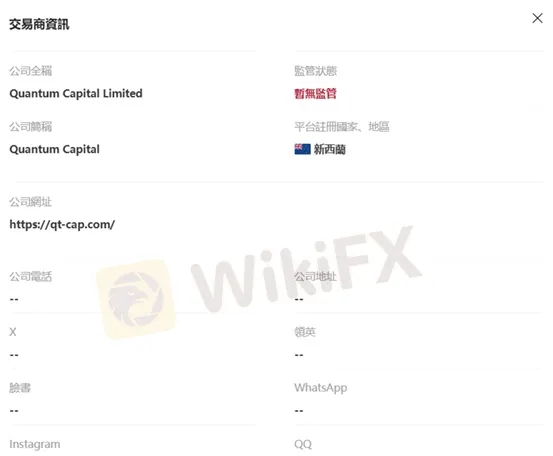 評價_詐騙_出金外匯天眼_券商_經紀商__黑平台.jpg 評價_詐騙_出金外匯天眼_券商_經紀商__黑平台.jpg