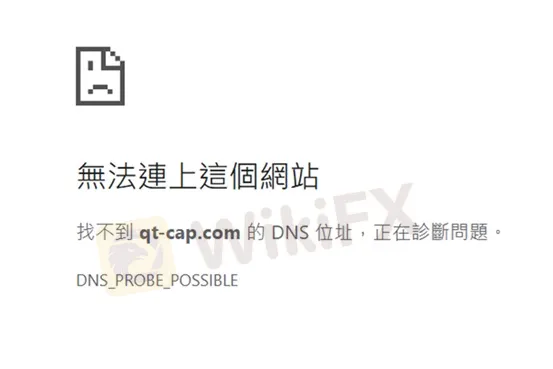 評價_詐騙_出金外匯天眼_券商_經紀商__黑平台.jpg 評價_詐騙_出金外匯天眼_券商_經紀商__黑平台.jpg