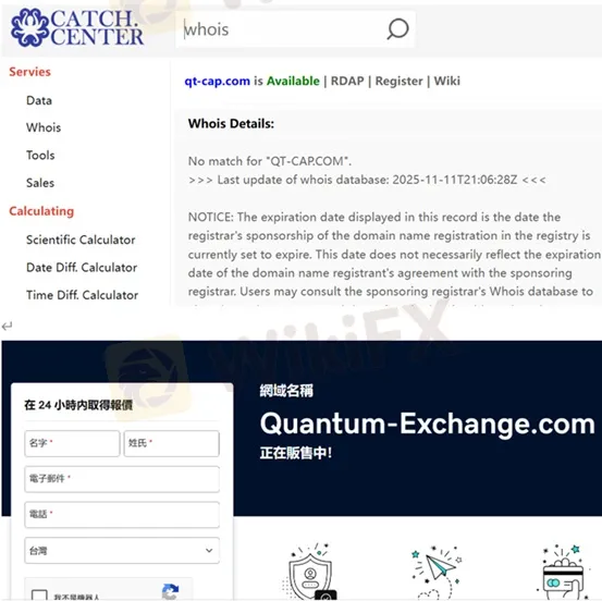 評價_詐騙_出金外匯天眼_券商_經紀商__黑平台.jpg 評價_詐騙_出金外匯天眼_券商_經紀商__黑平台.jpg