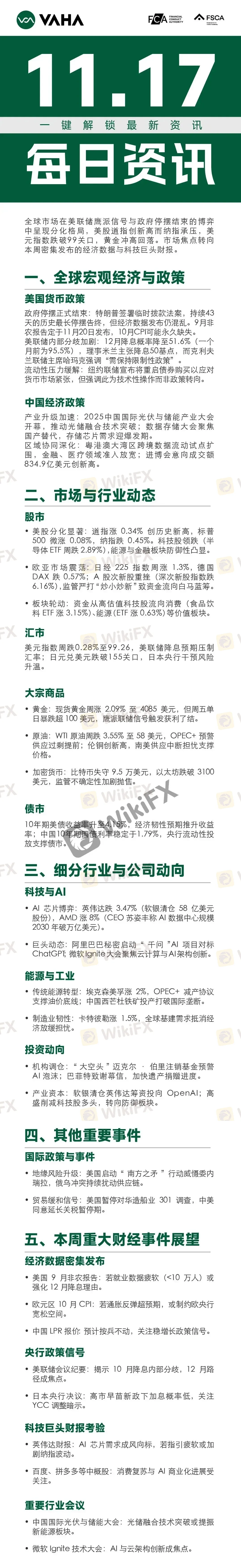 ART638989764392106256_568550.jpg ART638989764392106256_568550.jpg