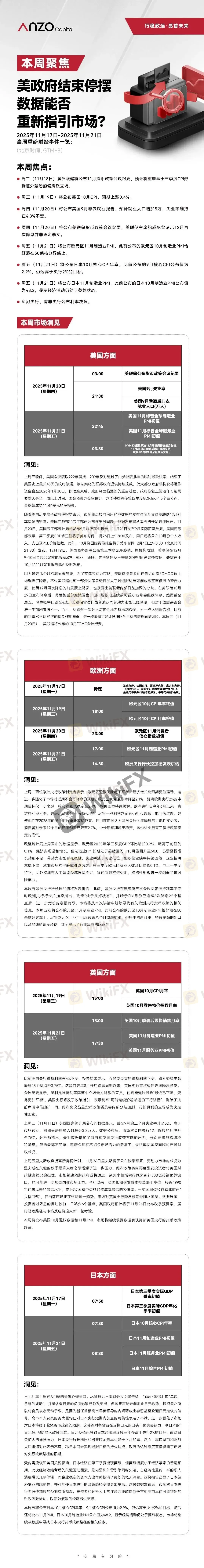 ART638989956282215434_769861.jpg ART638989956282215434_769861.jpg