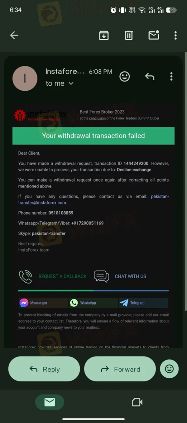 評價_詐騙_出金外匯天眼_券商_經紀商__黑平台.jpg 評價_詐騙_出金外匯天眼_券商_經紀商__黑平台.jpg