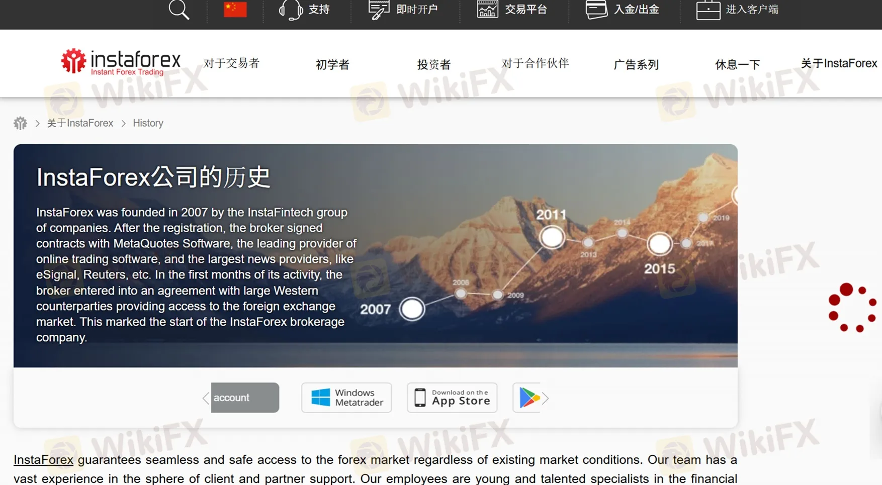 評價_詐騙_出金外匯天眼_券商_經紀商__黑平台.jpg 評價_詐騙_出金外匯天眼_券商_經紀商__黑平台.jpg