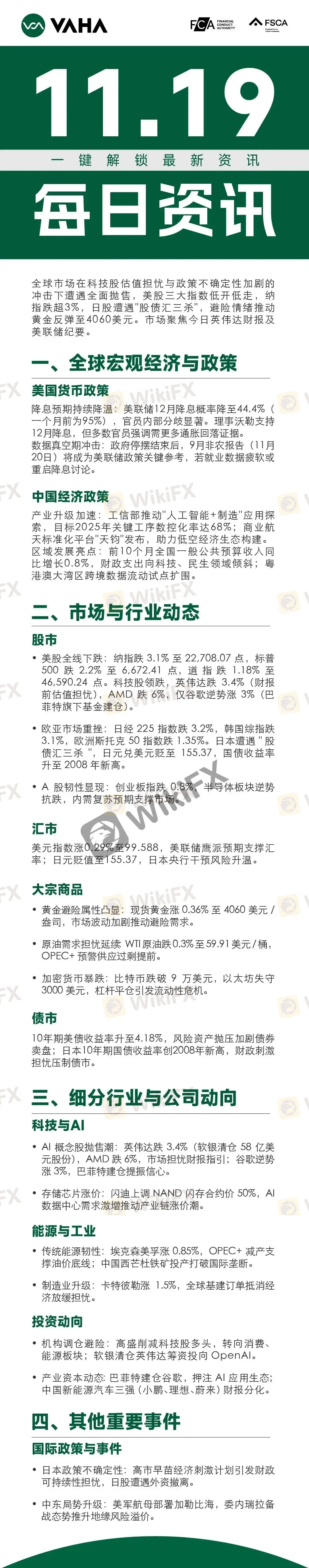 ART638991440611208813_326714.jpg ART638991440611208813_326714.jpg