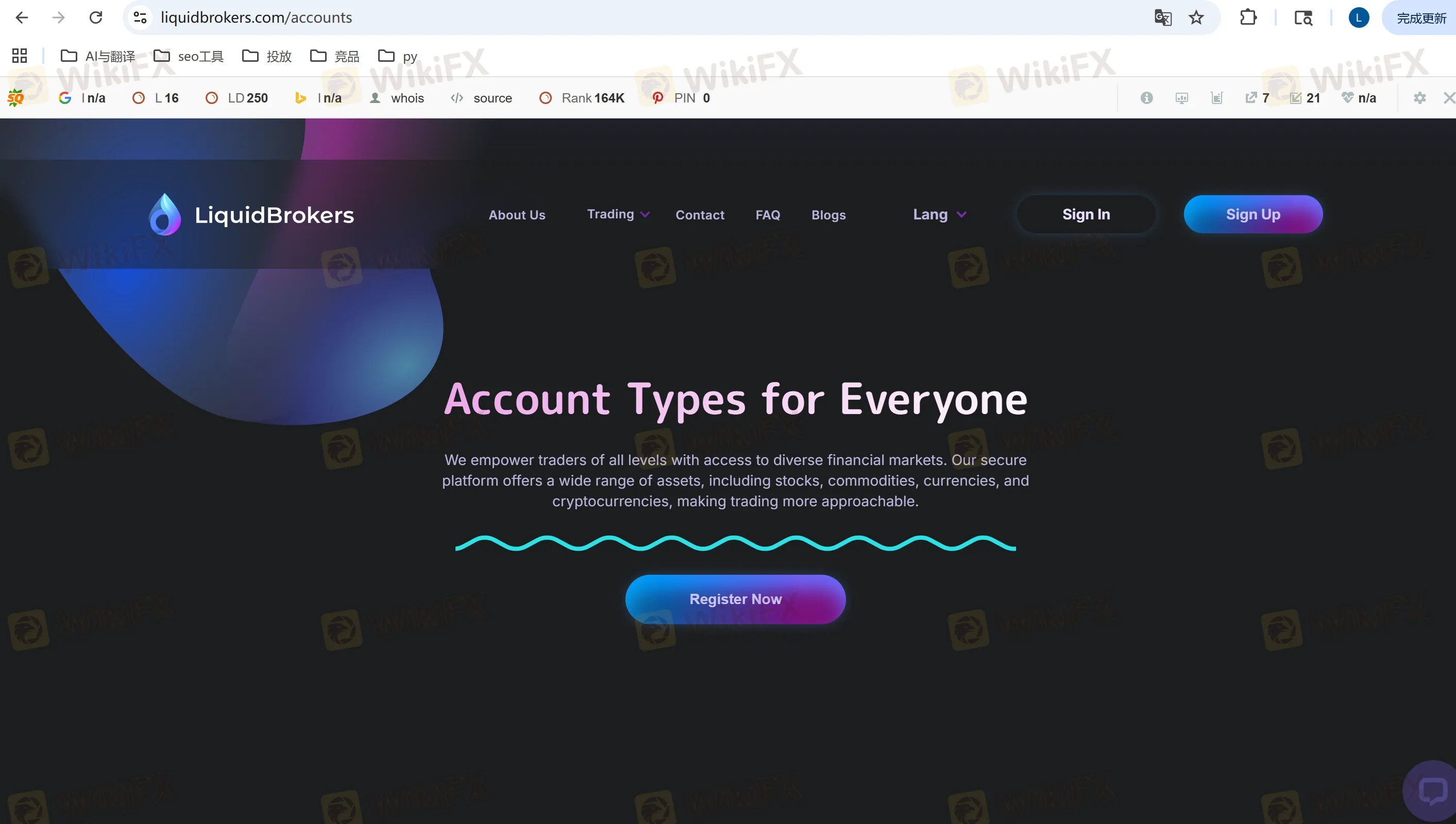 LiquidBrokers markets