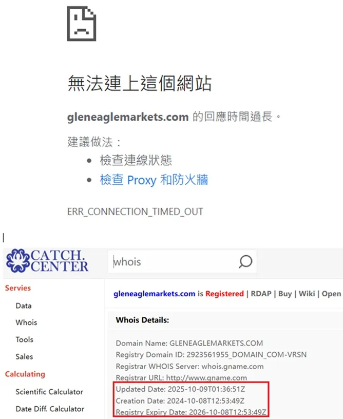 評價_詐騙_出金外匯天眼_券商_經紀商__黑平台.jpg 評價_詐騙_出金外匯天眼_券商_經紀商__黑平台.jpg