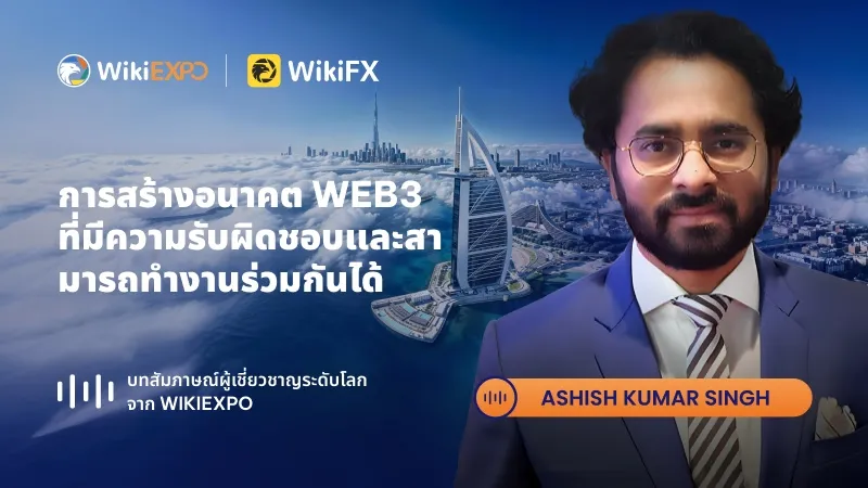 800-450-文章头图_TH_Ashish Kumar Singh.jpg 800-450-文章头图_TH_Ashish Kumar Singh.jpg