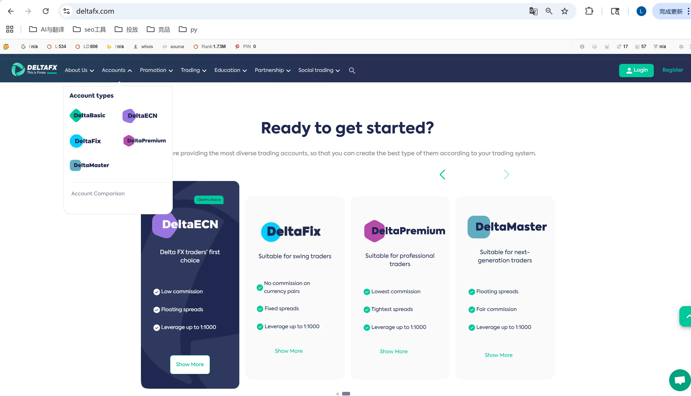DeltaFX account