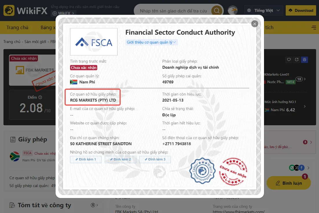 moi-lien-he-giua-rcg-markets-fbk-markets.png