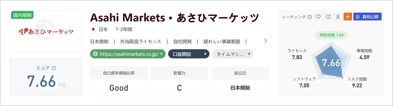 b9ccc053-f608-4a17-8c35-121d8ed4ce8d.png b9ccc053-f608-4a17-8c35-121d8ed4ce8d.png