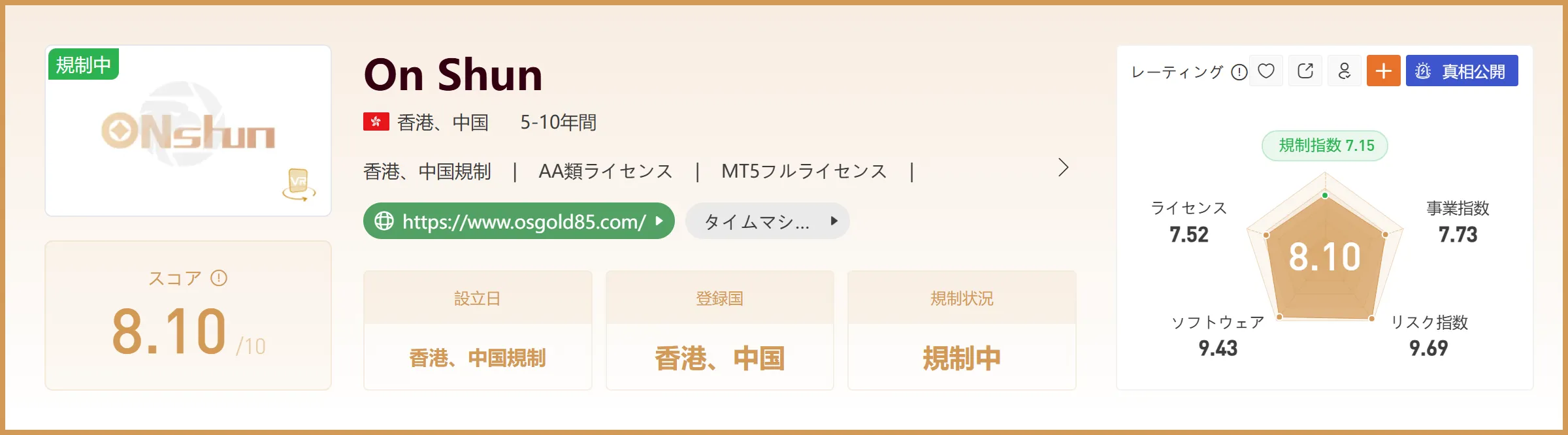 4.png 4.png