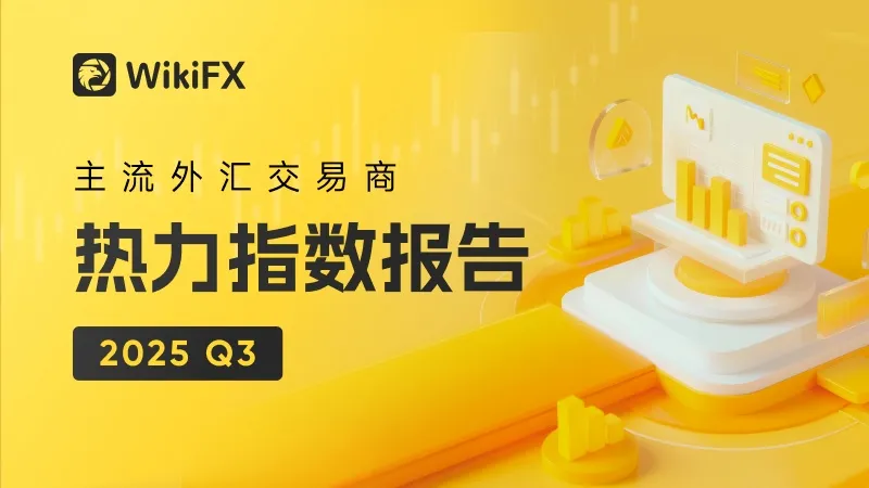 800-450-文章头图.jpg 800-450-文章头图.jpg