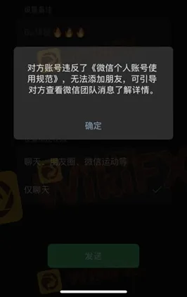 評價_詐騙_出金外匯天眼_券商_經紀商__黑平台.jpg 評價_詐騙_出金外匯天眼_券商_經紀商__黑平台.jpg