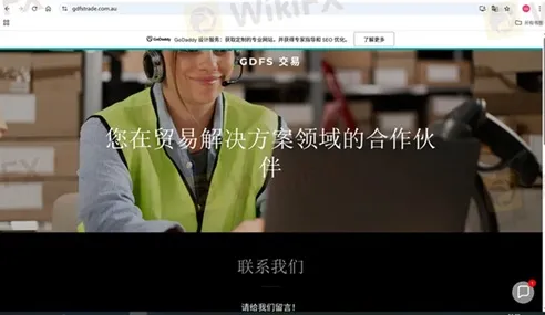 評價_詐騙_出金外匯天眼_券商_經紀商__黑平台.jpg
