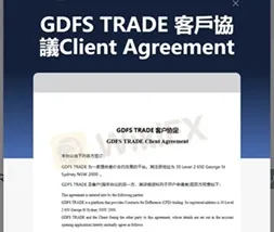 評價_詐騙_出金外匯天眼_券商_經紀商__黑平台.jpg