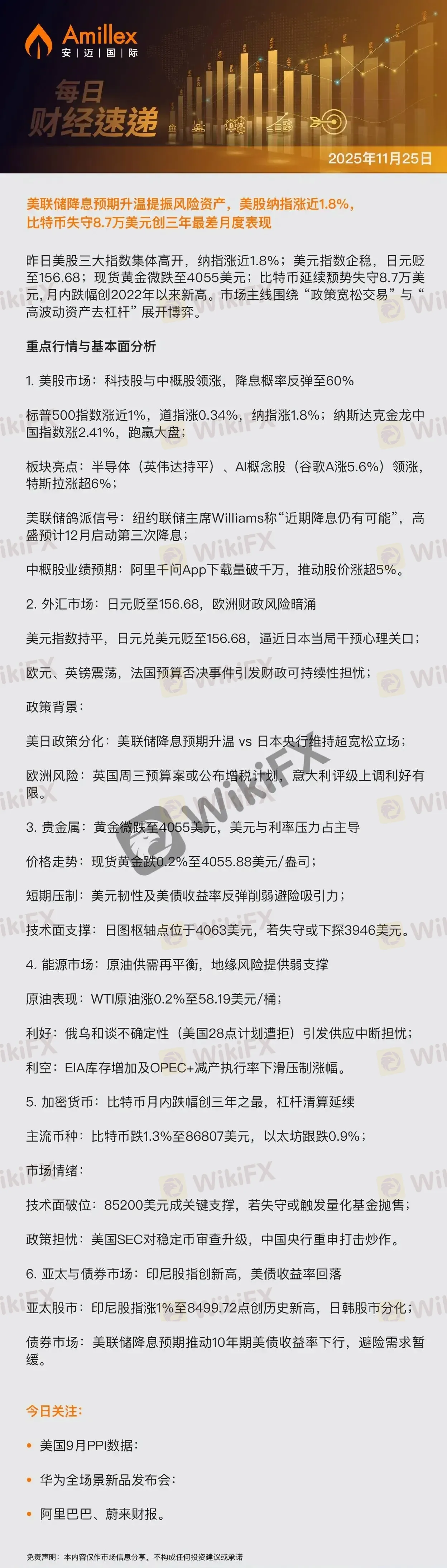 ART638996698189139349_124755.jpg ART638996698189139349_124755.jpg