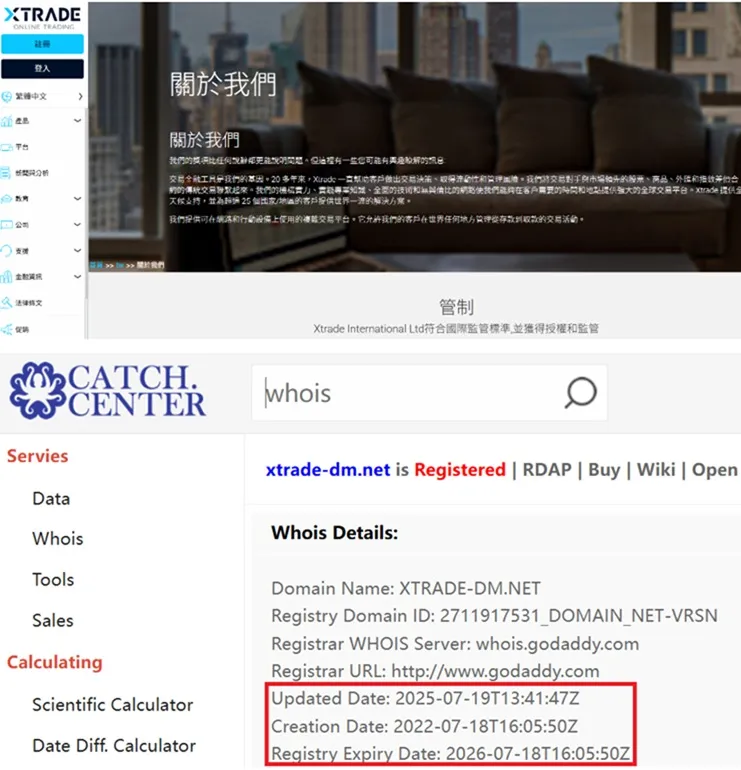 評價_詐騙_出金外匯天眼_券商_經紀商__黑平台.jpg 評價_詐騙_出金外匯天眼_券商_經紀商__黑平台.jpg