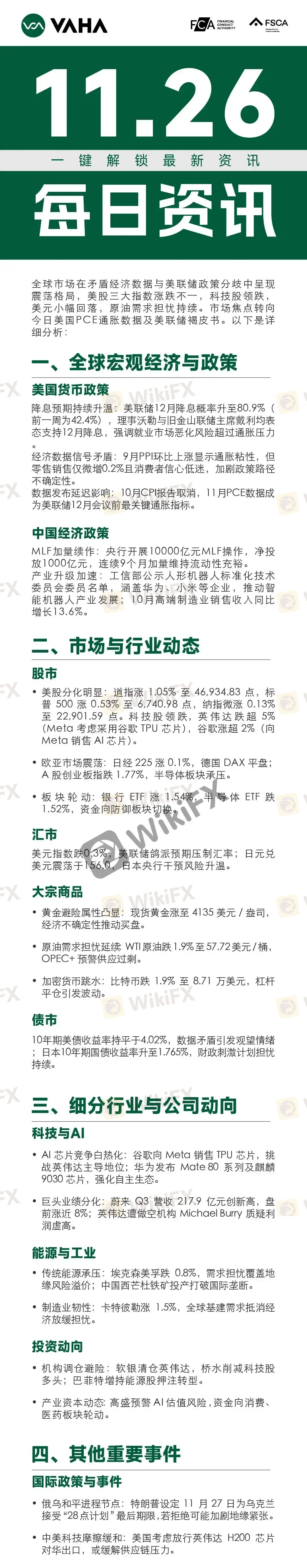 ART638997516056986612_700239.png ART638997516056986612_700239.png