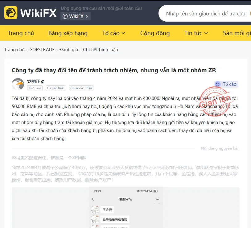 bang-chung-to-cao-gdfstrade-lua-dao-5.png
