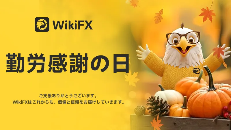 jp_800X450.jpg jp_800X450.jpg