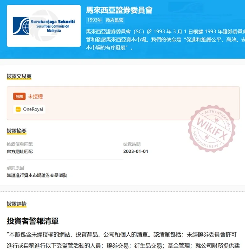 評價_詐騙_出金外匯天眼_券商_經紀商__黑平台.jpg 評價_詐騙_出金外匯天眼_券商_經紀商__黑平台.jpg
