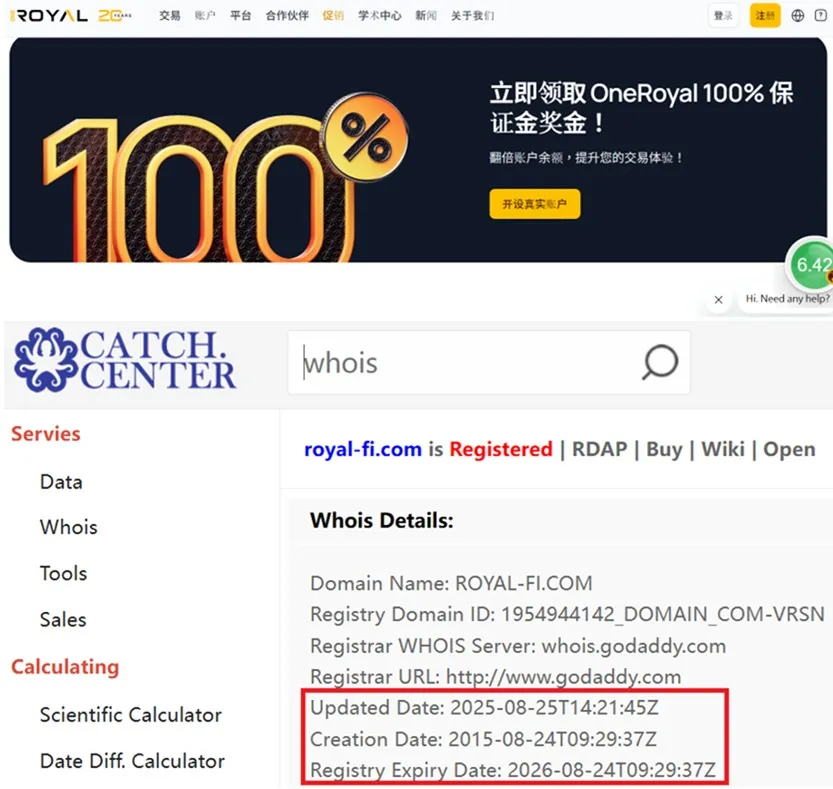 評價_詐騙_出金外匯天眼_券商_經紀商__黑平台.jpg 評價_詐騙_出金外匯天眼_券商_經紀商__黑平台.jpg