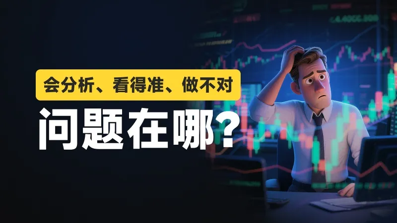 800-450-文章头图.jpg 800-450-文章头图.jpg