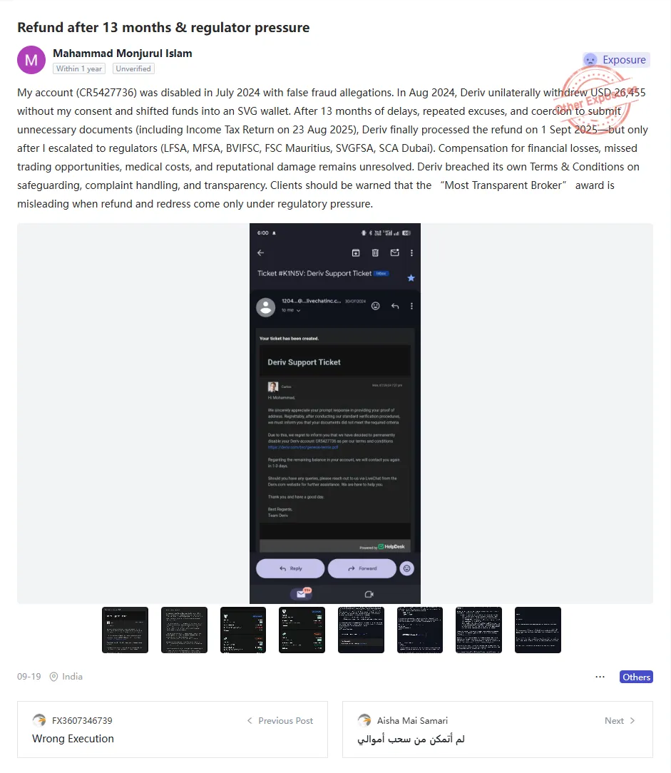 image (3).png