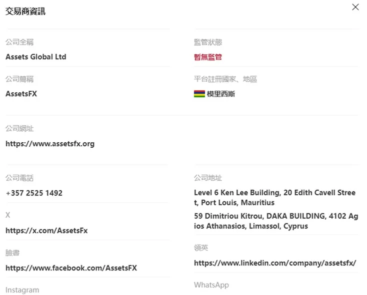 評價_詐騙_出金外匯天眼_券商_經紀商__黑平台.jpg 評價_詐騙_出金外匯天眼_券商_經紀商__黑平台.jpg