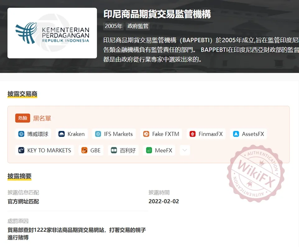 評價_詐騙_出金外匯天眼_券商_經紀商__黑平台.jpg 評價_詐騙_出金外匯天眼_券商_經紀商__黑平台.jpg