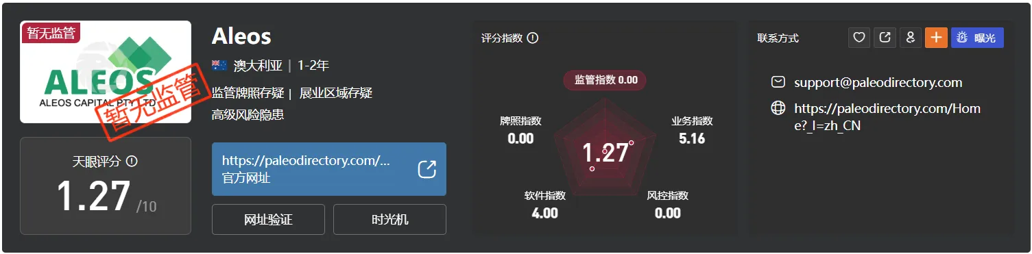 图片4.png 图片4.png