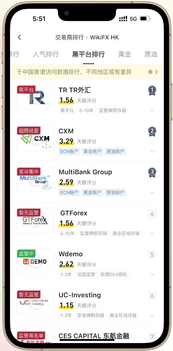 图片14.png 图片14.png