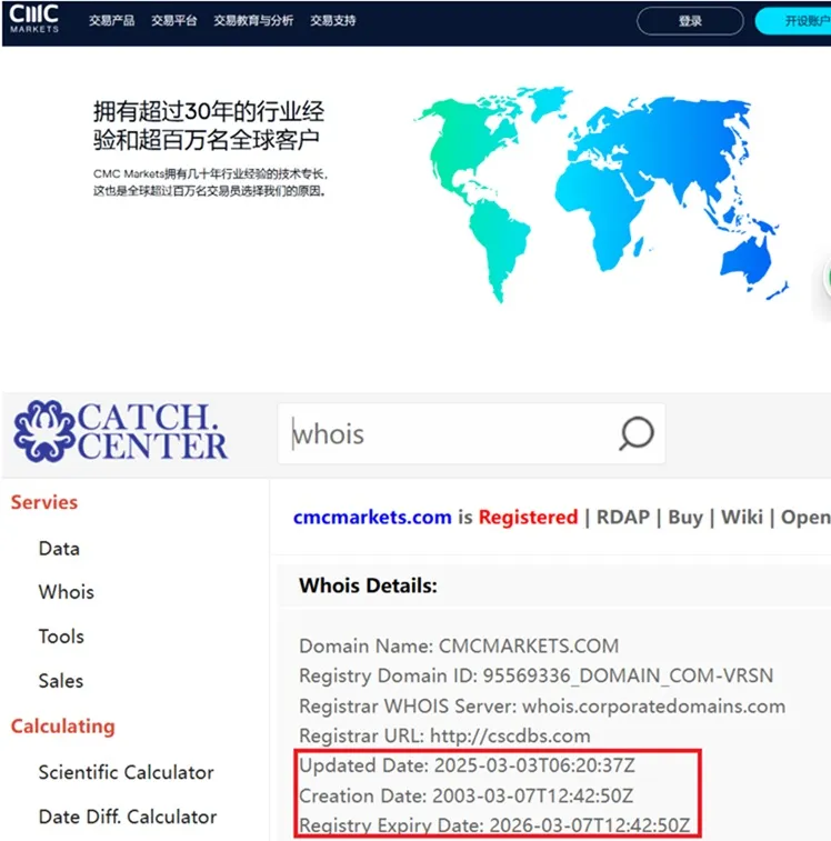 評價_詐騙_出金外匯天眼_券商_經紀商__黑平台.jpg 評價_詐騙_出金外匯天眼_券商_經紀商__黑平台.jpg